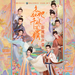 巨乳美女加光屁屁加无遮挡
