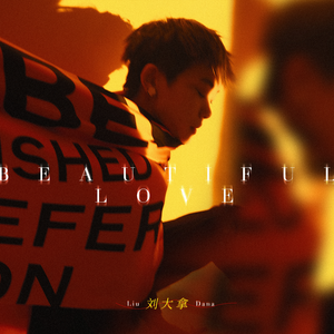 巨乳美女加光屁屁加无遮挡
