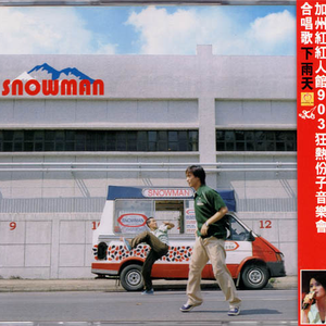 巨乳美女加光屁屁加无遮挡
