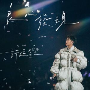 巨乳美女加光屁屁加无遮挡
