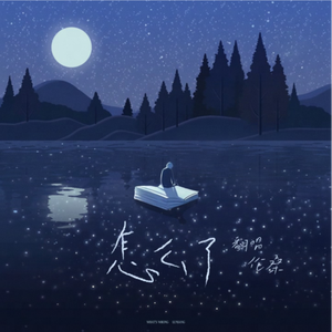 巨乳美女加光屁屁加无遮挡
